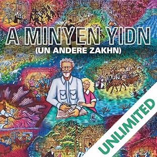 A Bunch of Jews (and other stuff)